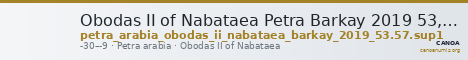 Obodas II of Nabataea Petra Barkay 2019 53, 57, Sup 1 — CANOA
