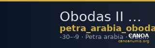 Obodas II of Nabataea Petra Barkay 2019 55 — CANOA