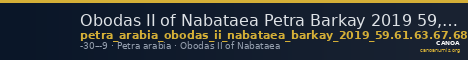 Obodas II of Nabataea Petra Barkay 2019 59, 61, 63, 67, 68 — CANOA