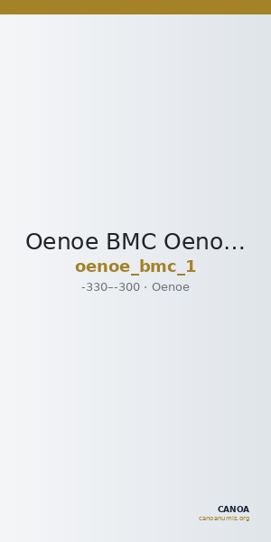 Oenoe BMC Oenoe 1 — CANOA