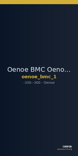 Oenoe BMC Oenoe 1 — CANOA