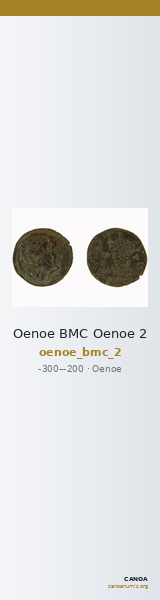 Oenoe BMC Oenoe 2 — CANOA