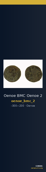 Oenoe BMC Oenoe 2 — CANOA