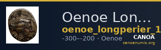 Oenoe Longperier 1843 pl. 16.2 — CANOA