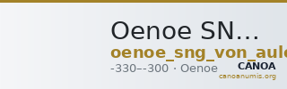Oenoe SNG von Aulock 8023 — CANOA