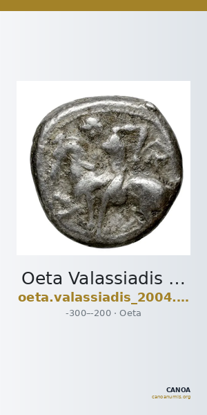 Oeta Valassiadis 2004 14-15 — CANOA