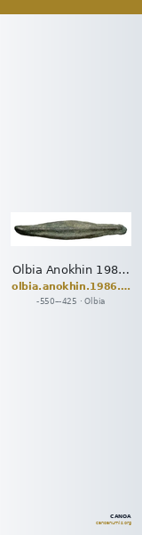 Olbia Anokhin 1986 Type I — CANOA