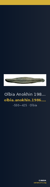 Olbia Anokhin 1986 Type I — CANOA