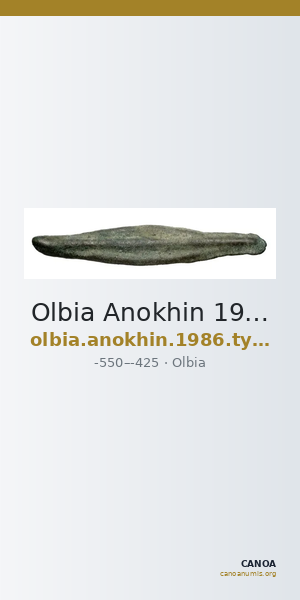 Olbia Anokhin 1986 Type I — CANOA