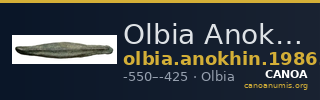 Olbia Anokhin 1986 Type I — CANOA