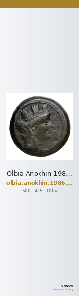 Olbia Anokhin 1986 Type IV — CANOA