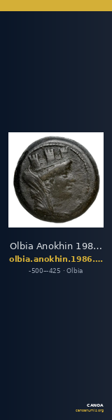 Olbia Anokhin 1986 Type IV — CANOA