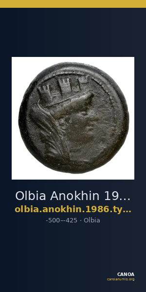 Olbia Anokhin 1986 Type IV — CANOA