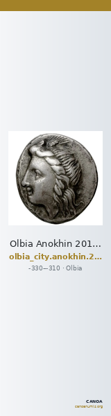 Olbia Anokhin 2011 244-5; 262; 264; 277, 281-2; 286-7; 292 — CANOA
