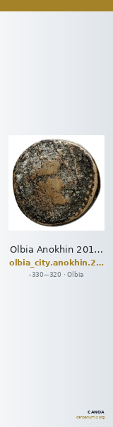 Olbia Anokhin 2011 246-60; 265-9; 273; 283, 288-9 — CANOA