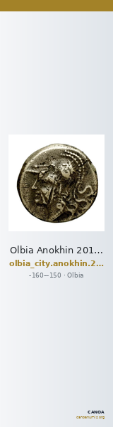 Olbia Anokhin 2011 495; 499 — CANOA