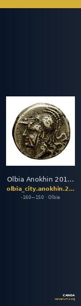 Olbia Anokhin 2011 495; 499 — CANOA