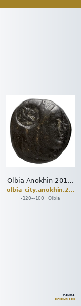 Olbia Anokhin 2011 507; 509 — CANOA