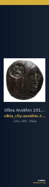 Olbia Anokhin 2011 507; 509 — CANOA
