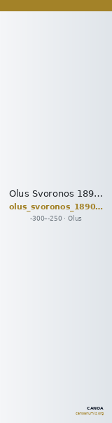 Olus Svoronos 1890 (1972) 2 — CANOA