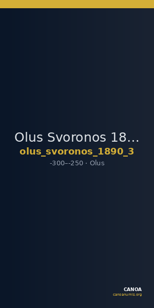 Olus Svoronos 1890 (1972) 3 — CANOA
