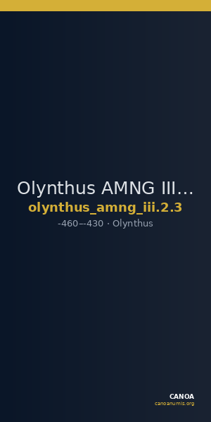 Olynthus AMNG III.2 3 — CANOA