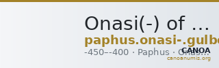 Onasi(-) of Paphus Paphos Gulbenkian  809 — CANOA