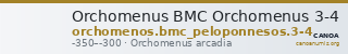 Orchomenus BMC Orchomenus 3-4 — CANOA