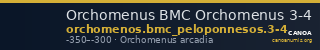 Orchomenus BMC Orchomenus 3-4 — CANOA