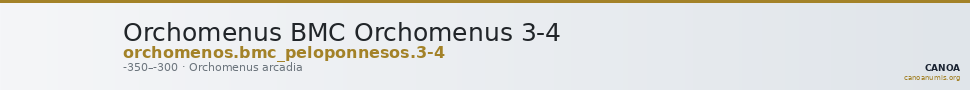 Orchomenus BMC Orchomenus 3-4 — CANOA
