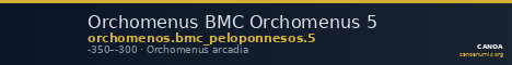 Orchomenus BMC Orchomenus 5 — CANOA