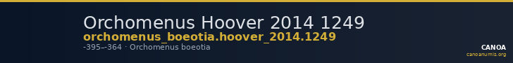 Orchomenus Hoover 2014 1249 — CANOA