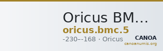 Oricus BMC Oricus 5 — CANOA