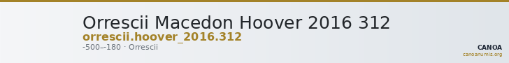 Orrescii Macedon Hoover 2016 312 — CANOA