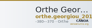 Orthe Georgiou 2015 Period 1, 1-4 — CANOA