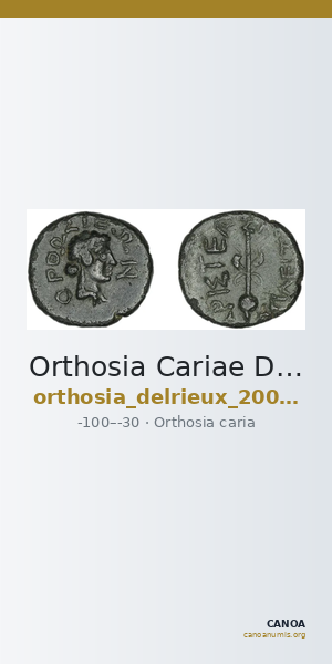 Orthosia Cariae Delrieux 2008 OH10 — CANOA