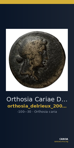 Orthosia Cariae Delrieux 2008 OH11 — CANOA