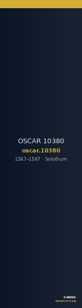 OSCAR 10380 — CANOA
