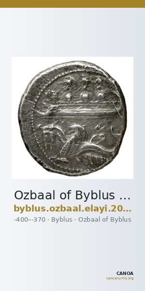 Ozbaal of Byblus Byblus Elayi 2014 IV.2.1 — CANOA