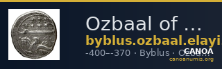 Ozbaal of Byblus Byblus Elayi 2014 IV.2.1 — CANOA