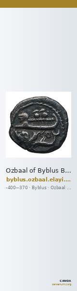 Ozbaal of Byblus Byblus Elayi 2014 IV.2.2 — CANOA