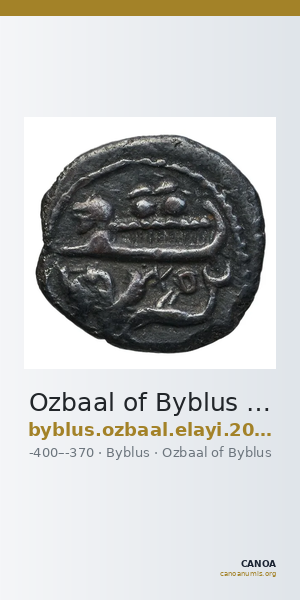 Ozbaal of Byblus Byblus Elayi 2014 IV.2.2 — CANOA