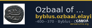 Ozbaal of Byblus Byblus Elayi 2014 IV.2.2 — CANOA
