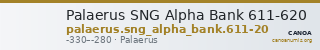 Palaerus SNG Alpha Bank 611-620 — CANOA