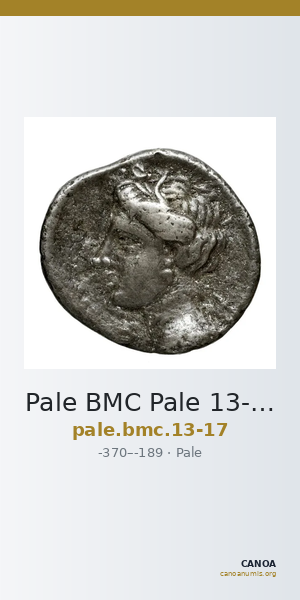 Pale BMC Pale 13-17 — CANOA