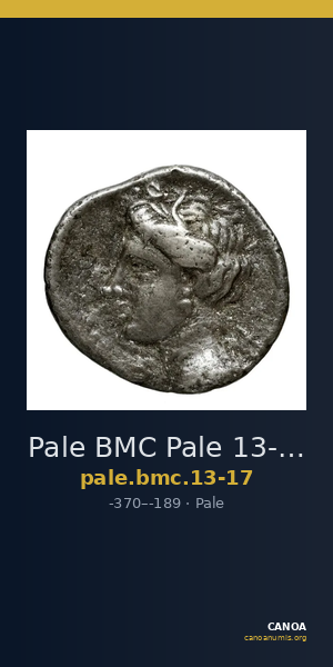 Pale BMC Pale 13-17 — CANOA