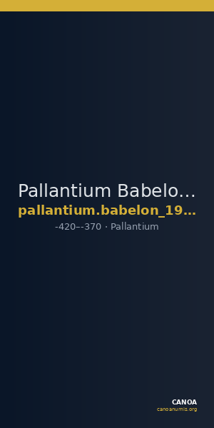 Pallantium Babelon 1914 996 — CANOA