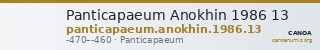 Panticapaeum Anokhin 1986 13 — CANOA