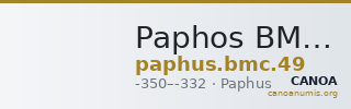 Paphos BMC Paphus 49 — CANOA