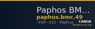 Paphos BMC Paphus 49 — CANOA
